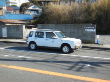 葉山に車検引き取り！