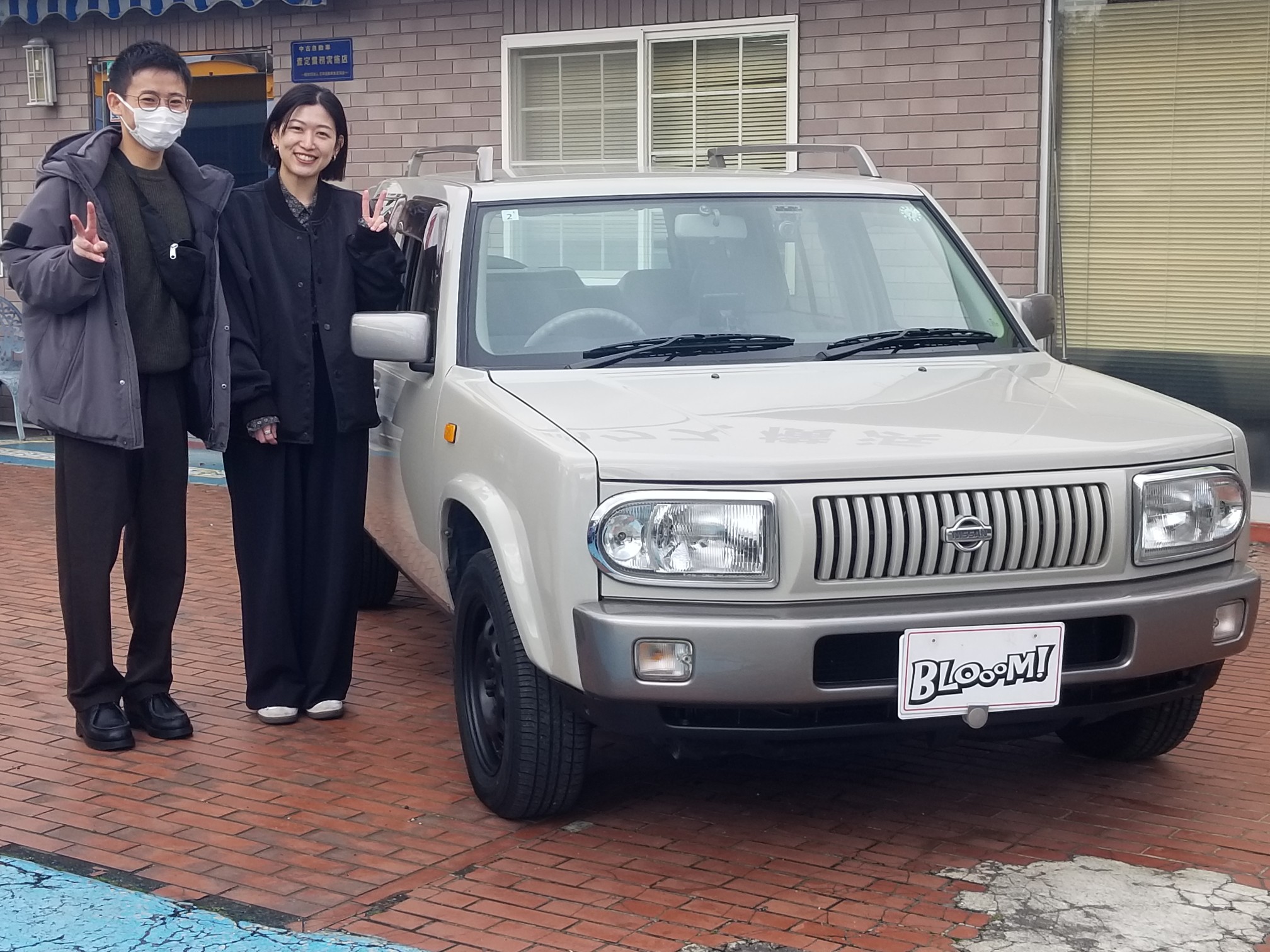 Ｍさんご夫婦サンドベージュ納車